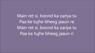 Sun Sathiya Lyrics - ABCD 2 song