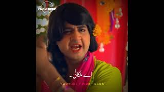 Badua Lagti Hai | Imran Ashraf | Alif Allah Aur Insan | Vicky baba | Mr Vicky | Drama Ost Status