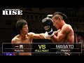 一馬 vs MASATO／Kazuma vs Masato｜2017.9.15【OFFICIAL】