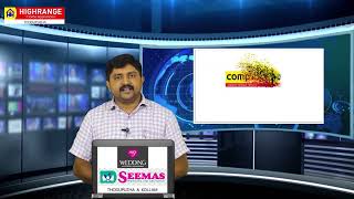 കാളിയാർ സെന്റ് മേരീസിൽ വിദ്യാരംഗം കലാസാഹിത്യ വേദി ഉദ്ഘാടനം