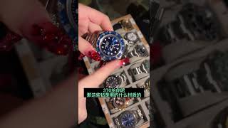 那款精仿Rolex劳力士潜航者型系列质量最好【看表加微信GZwatch01】