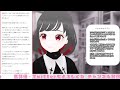 【雑談】久しぶりにのんびりお話する雑談枠 【vtuber】