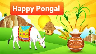 Pongal 2021: कब है पोंगल का त्योहार? जानें, इस दिन क्यों मनाया जाता है तमिल न्यू ईयर