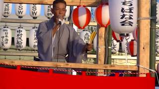 泉州音頭　千亀利会 勝富士　♬地蔵浜みなとマルシェ盆踊り♬ 2017/08/06