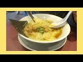 熟成醤油🌟肉ワンタン麺🍜驚きの完成度🔥「丸源ラーメン」🌈