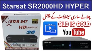 StarSat SR 2000 HD Hyper Latest Update Unboxing and Review