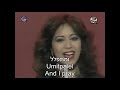 Chai חי Alive Ofra Haza עפרה חזה Hebrew + English Lyrics Subtitles