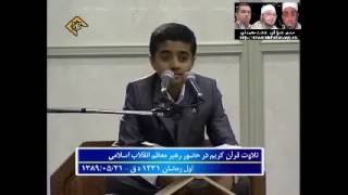 Young Qari  Quran Recitation تلاوة رائعه