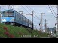 近江鉄道日記　302Ｆ 古沢＆芹川町　（2023.9 30） 　　　　 　　巛巛