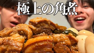 【極上レシピ】とろとろ豚角煮と半熟煮卵を作って米と一緒に最高の爆食