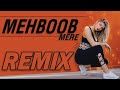 Mehboob mere Remix | Dj K21T | Hrithik R | Karishma K | Sushmita S |Muijhe mast mahaul mein jeene de