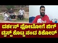 Nanda Kishore Says Darshan's Photo May Be Morphed Using AI Technology | Public TV