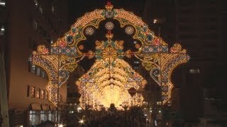 街を照らす鎮魂の光 神戸ルミナリエ開幕