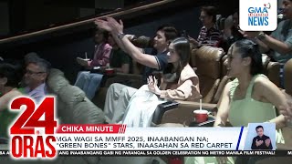 Mga wagi sa MMFF 2025, inaabangan na; \