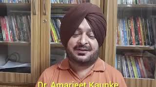 Amarjit  Kaunke  : Kyon Lagda Hai ( ਕਿਉਂ ਲਗਦਾ ਹੈ )