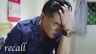 After seeing Meihua kissing other men, the CEO was stimulated and finally recovered his memory! !