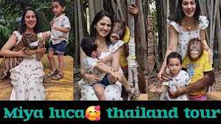 മിയ ജോർജും മകനും Thailand പോയപ്പോൾ miya george luca #miyageorge