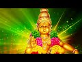 kondavadu ma ayyappa jaali gunde vadu ma ayyappa prem kumar