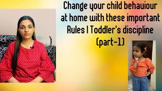 Change your child behaviour with these important rules | Tips || Behaviour Modification Techniques