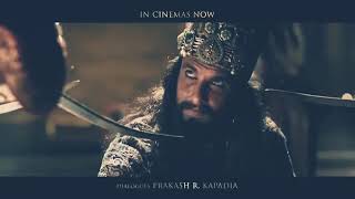 Padmavati movie trailer in now 3d 2018