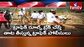 పోలీసులు నిజమైన సేవకుల్లా మారితే ...| Karimnagar || hmtv