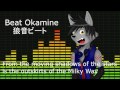 【beat okamine 2.0】「キミノカケラ pieces of you」【utauカバー】