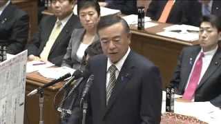 衆議院 予算委員会　中山成彬議員 ・ 『創氏改名・慰安婦・尖閣』 ②