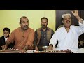 Aaja Moray Nainon Mein Saajna  - Farid Ayaz & Abu Muhammad Qawwal