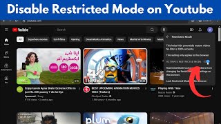 How to Disable Restricted Mode on Youtube (Quick \u0026 Simple)