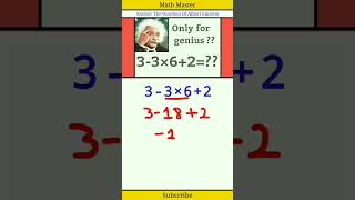 Answer The Question Of Albert Einstein | How To Solve This Equation | Can You Solve This Equation