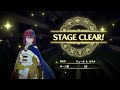 【feエンゲージ】dlcなしルナティック攻略解説・戦術紹介！ 11　11章 撤退【ファイアーエムブレムエンゲージ】