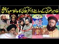 Dr Ashraf Asif Jalali Munazra Challenge To Wahabi Hafiz Saeed And Sajid Mir | Khadim Rizvi Ke Samne