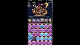 【パズドラ】降臨チャレンジ 【ノーコン】  大義賊  ベジータPT