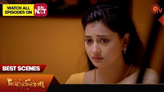 Mr.Manaivi - Best Scenes | 22 Sep 2024 | Tamil Serial | Sun TV