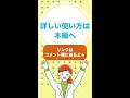 無料のオンライン会議ならgoogle meet！大人数でも利用できる便利なツール！メリットを初心者にも分かりやすく解説します！