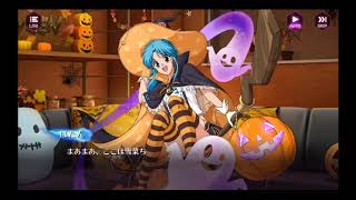 幽遊白書　100％本気（マジ）バトル　不機嫌なハロウィーン　イベント