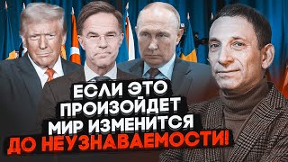 🔥ПОРТНИКОВ: НАТО чекає велика перевірка на міцність, світова безпека буде на волосині якщо...