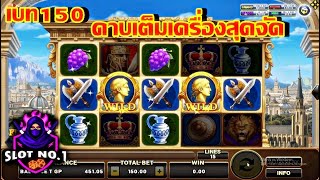 โรม่าโจ๊กเกอร์xo   ทุน500 เปิดไปเลยเบท150สวยจร้า