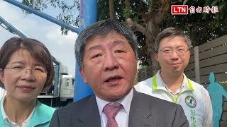 育兒政見比拚》韓陣營酸小英「持香跟拜」陳時中：對人民有利都願做