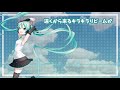 【hatsune miku v4x】koisuru☆beam【vocaloid cover】