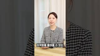 발렌타인데이 기념 이색 데이트 추천!