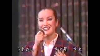 1988年元旦晚会-中外歌曲联唱 奴里