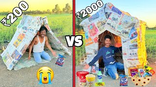 OVERNIGHT SURVIVAL CHALLENGE IN NEWS PAPER HOUSE | Low to High Budget challenge | 🏠 challenge