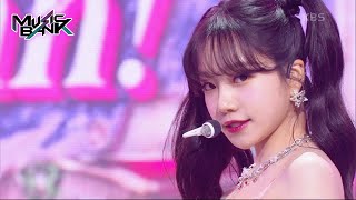 Jo YuRi - Love Shhh! [Music Bank] | KBS WORLD TV 220617