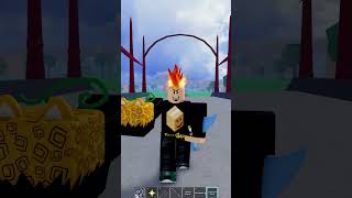 วิธีได้ผลเสือแบบเยอะๆภายใน 1 นาที #roblox #onepiece #bloxfruits