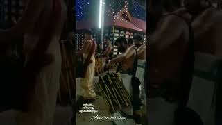 ത്രിപുട...വക കൊട്ടൽ... #kshethramelangal #festival #melam #melaperuma  #viralvideo #pancharimelam