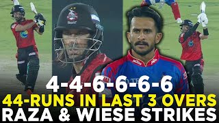 PSL9 | Qalandars Hits 44 Runs in Last 3 Overs | Karachi Kings vs Lahore Qalandars | Match 26 | M1Z2A