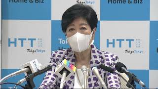 東京都知事定例会見　2022年8月19日放送