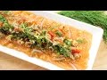 Spicy Salmon Salad Recipe (Laab Salmon) ลาบแซลมอน - Hot Thai Kitchen