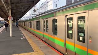 E233系3000番台•E231系1000番台ヤマU223編成+ヤマU591編成戸塚発車